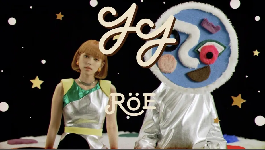 ロイ-RoE-「YY」MV